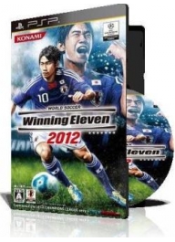 بازی بسیار جدید و زیبای Winning Eleven 2012